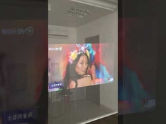 film della proiezione posteriore