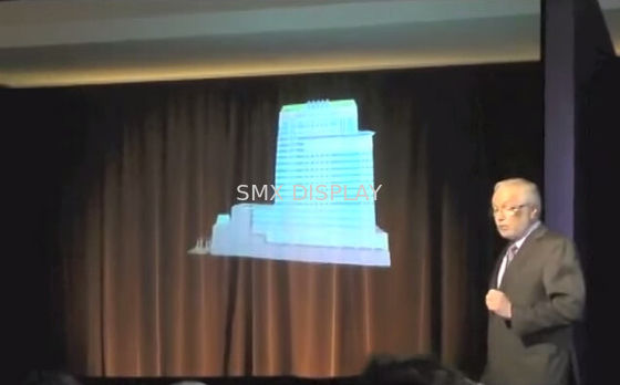 Qualità Esposizione olografica del sistema di proiezione del laser dell'eye-liner 3D di Musion, video di HD basato Fabbrica